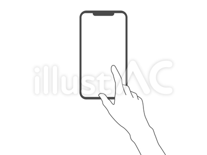 スマホを操作する手のイラスト