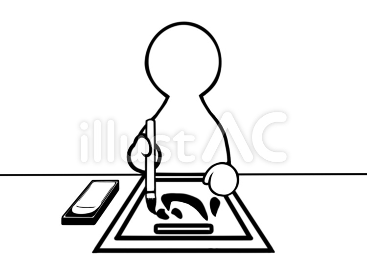 習字をする人のシンプルな線画 習字,書く,姿勢のイラスト素材