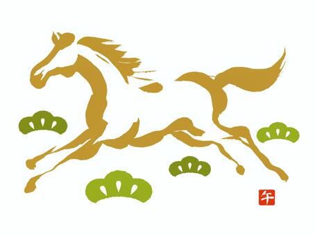 筆で描いた金の馬と松 午,午年,シルエット,馬,ワンポイント,年賀状,2026,２０２６年,金,金色のイラスト素材