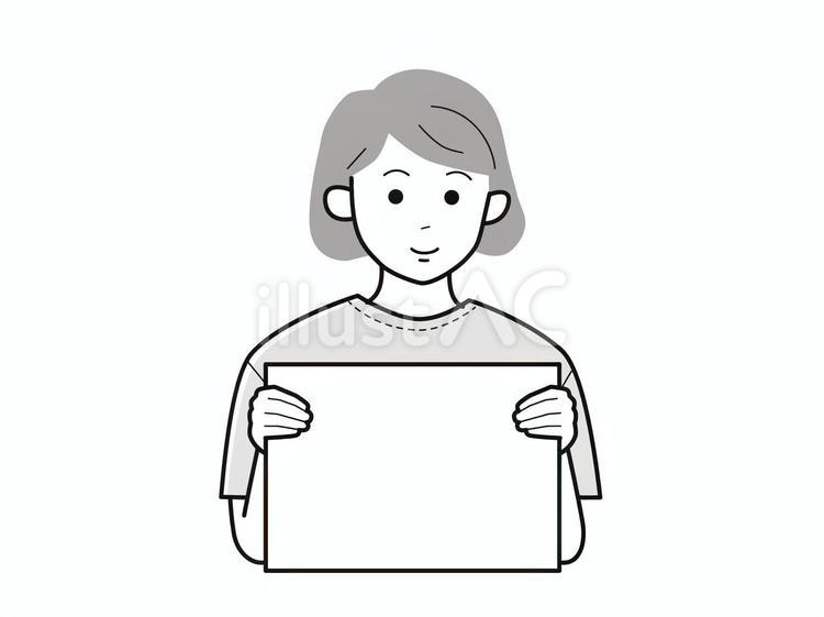 フリップを持ち微笑む女性／白黒 フリップ,両手,微笑むのイラスト素材