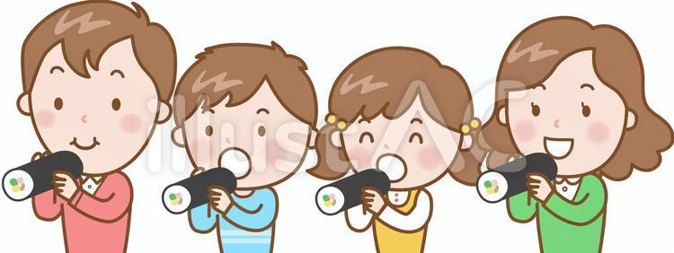恵方巻き：家族 恵方巻き,節分,2月のイラスト素材