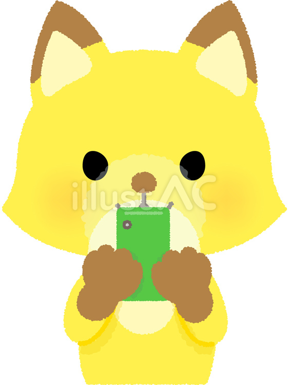 狐スマホ操作 きつね,スマートフォン,電話のイラスト素材