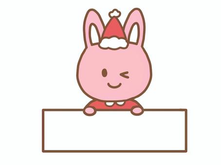 サンタ帽うさぎのイラストフレーム クリスマス,冬,フレーム,ネームプレート,枠,名札,メッセージ,サンタ帽,うさぎ,動物のイラスト素材