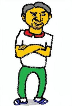 何かのコーチか監督かの人 男性,コーチ,監督,ジャージ,サンダル,ヒゲのイラスト素材