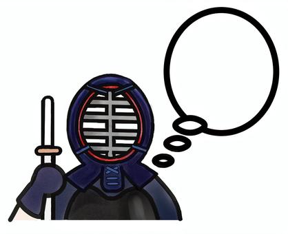 Kendo speech bubble 5, JPG and PNG Kendo speech bubble 5, kendo, kendo, swordsman, JPG and PNG
