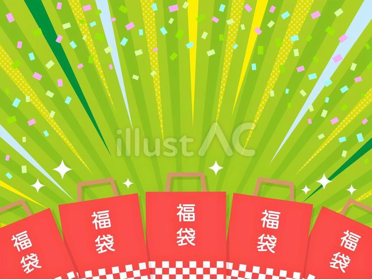 正月の初売りセール素材集中線と福袋06 福袋,初売り,集中線のイラスト素材