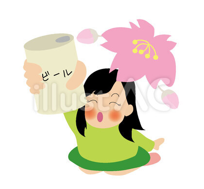 花見