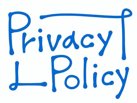 Privacy Policyの文字（青） プライバシー,ポリシー,個人,情報,保護,安全,管理,取り扱い,コンプライアンス,セキュリティのイラスト素材