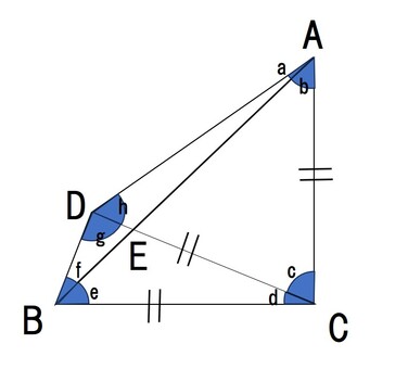 複合三角形の角度 算数,図形,テスト,中学受験,三角形,角度,小学生のイラスト素材