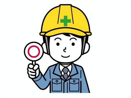Illustration, male, site supervision, simple, 