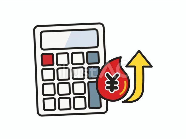 ガス代アップ　火と電卓　黄色上向き矢印 ガス代,アップ,料金のイラスト素材