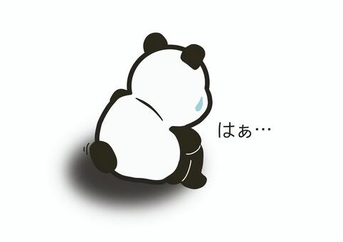 Panda 6, , JPG and PNG