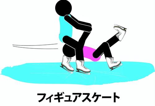 Figure skating, figure skating, link, slide, JPG, PNG and AI