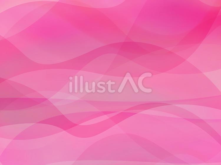 Free Vectors | Beautiful pink gradient background