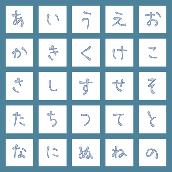 ペン風文字斜線　ひらがな・あ〜の 文字,オリジナル,ペン風,ひらがな,マーカー,斜線,模様,テクスチャ,細線,細字のイラスト素材