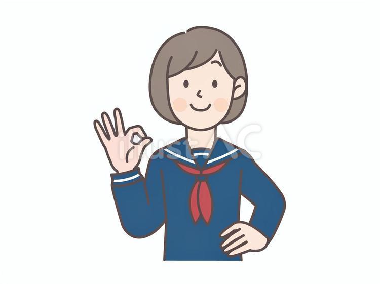 腰に手を当ててOKサインをする女子学生 中学生,高校生,女の子のイラスト素材