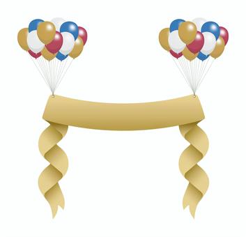 風船とリボンバナー イラスト