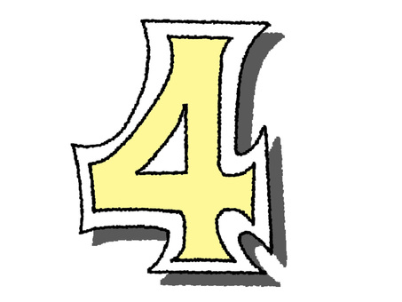 4 4,文字絵,数字,pop調,手描き,挿絵,ワンポイント,素材,商用可,無料のイラスト素材