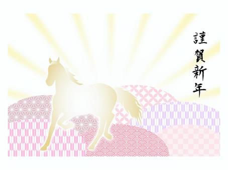 年賀状_午年_ピンク_和風_3 年賀状,謹賀新年,あけましておめでとうございます,午年,和風,初日の出,朝日,後光,吉祥文様,馬のイラスト素材