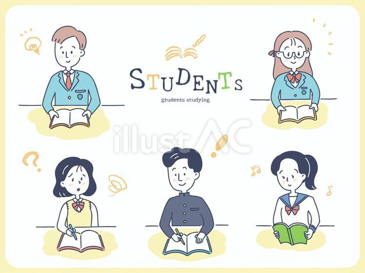 学生_勉強セット01イラスト - No: 26679959｜無料イラスト・フリー素材なら「イラストAC」