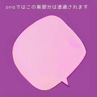 Illustration, speech balloon, speak, talk, 