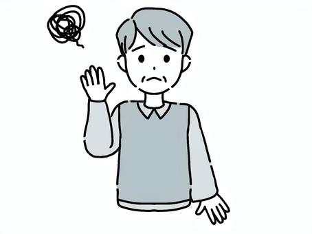 耳が聞こえにくいおじいさん 難聴,おじいさん,お年寄り,男性,年配,聴力,聴こえない,耳,遠い,理解不能のイラスト素材