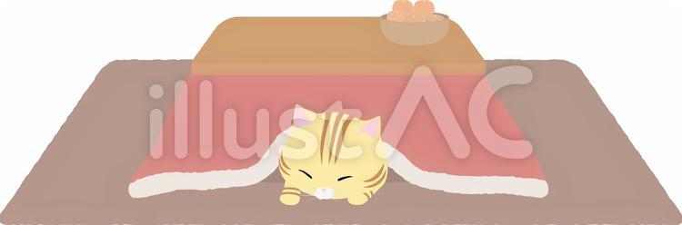 こたつ_ちゃとら こたつ,猫,ちゃとらのイラスト素材