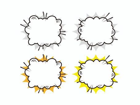 Pop speech bubble, JPG, PNG and AI Pop speech bubble, pop, speech balloon, comical, JPG, PNG and AI