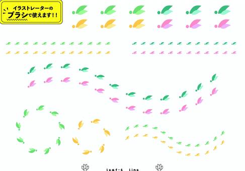 Illustration, line, event, party, 