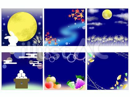 9月10月⭐︎秋の和のイラストセット