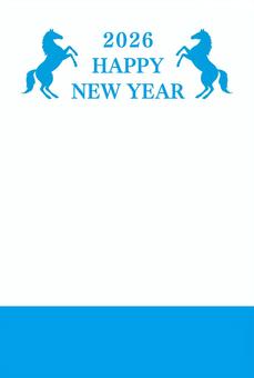 2026年の午年の年賀状01 2026年の午年の年賀状01 年賀状,馬,午年,干支,午,シルエット,うま,ウマ,年賀状素材,お正月のイラスト素材