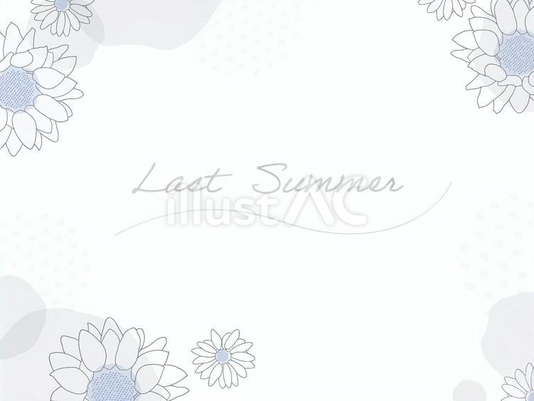 涼しいゆるい手描き向日葵フレーム水色 夏,涼しい,上品のイラスト素材