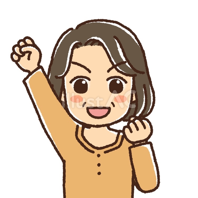 エイエイオーをしている中年女性 女性,中年,40代のイラスト素材