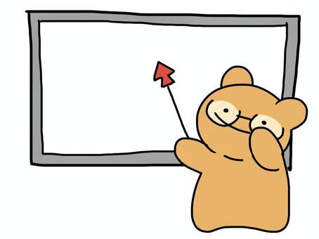 目指し棒を使って説明するくま くま,キャラクター,動物,ゆるい,かわいい,手描き,シンプル,説明,案内,紹介のイラスト素材