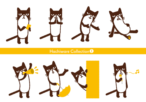 Illustration, kucing, hachi ware, loose, 