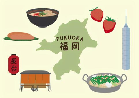 福岡イラストセット 福岡,屋台,福岡タワー,明太子,もつ鍋,とんこつ,ラーメン,イチゴ,九州,地図のイラスト素材