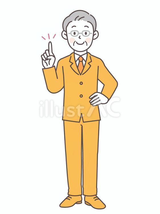 腰に手を指差しするビジネスマン3_全身 会社員,人物,男性のイラスト素材