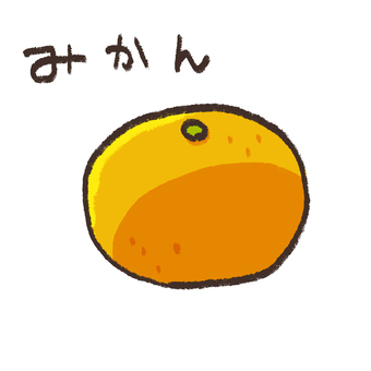 mandarin orange, mandarin orange, tangerine, fruits, JPG and PNG