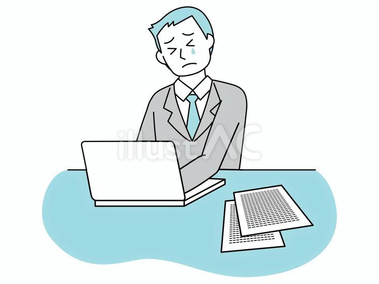 画面の見過ぎで眼精疲労が辛い男性 仕事,サラリーマン,男性のイラスト素材