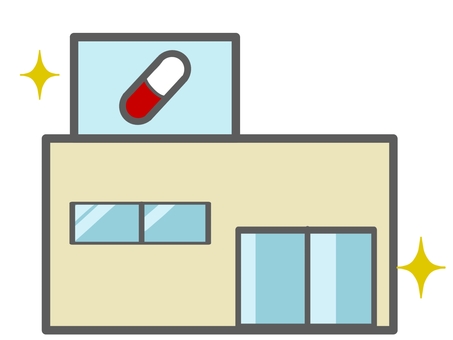 カプセルのマークの建物　キラキラ カプセル,薬,薬剤,薬物,違法,ドラッグ,薬局,調剤薬局,製薬会社,製薬のイラスト素材