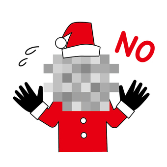 顔出しNGなサンタクロース 顔出し,ng,サンタクロース,困る,モザイク,クリスマス,人のイラスト素材