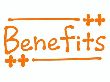 Benefitsの文字（オレンジ色） ベネフィット,利点,長所,強み,価値,魅力,恩恵,成果,効果,向上のイラスト素材