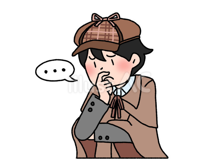 推理する探偵 推理,探偵,長考のイラスト素材