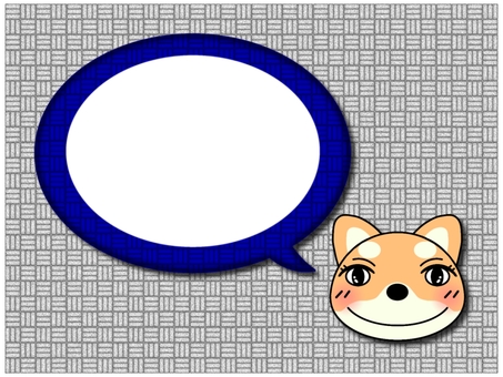 柴犬の吹き出し　三崩し模様　青 柴犬,豆柴,犬,吹き出し,フレ−ム,ポストカード,メッセージカード,三崩し模様,和風,和柄のイラスト素材