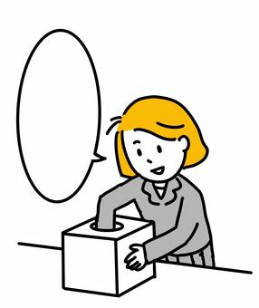 くじを引く女性 くじ,抽選,引く,当たる,女性,吹き出し,線画,シンプル,学生,若いのイラスト素材