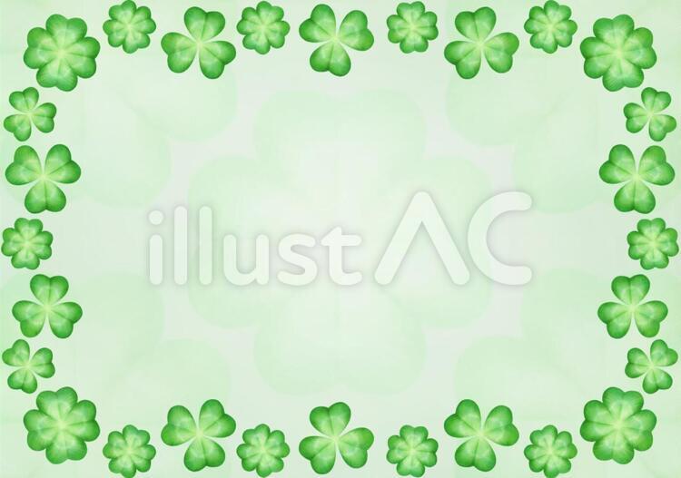 三つ葉と四つ葉のクローバー 便箋イラストイラスト No 1317920 無料イラストなら イラストac