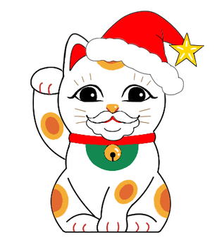 招き猫のクリスマス（メッセージなし） クリスマス,メリークリスマス,サンタ,サンタ帽,招き猫,猫,コスプレ,ひげ,コミカル,ユーモアのイラスト素材