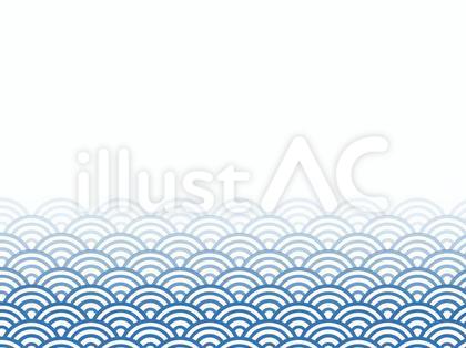 グラデーション半面青海波背景:青