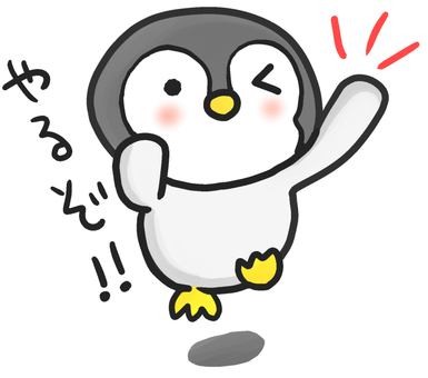 Illustration, penguin, motivation, jump, 