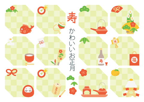 かわいいお正月シンプルフレーム-8 冬,お正月,縁起物,寿,福,お年玉,扇子,みかん,松,竹のイラスト素材